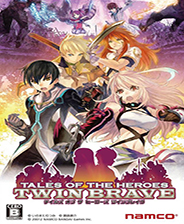 《海賊無雙3》官方繁體中文免安裝版