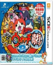 《曙光和被詛咒的骷髏》英文免安裝版