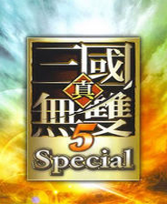 《無雙大蛇2：特別版》 日版PSP版