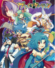 《第七龍神3 代號VFD》歐版3DS版