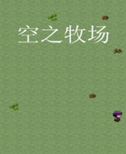 《指路人》簡體中文免安裝版