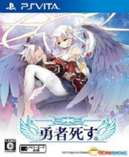 《愛的絲帶》英文免安裝版