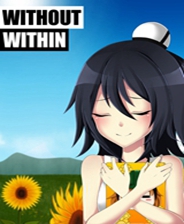 《書法少女2》官方簡體中文免安裝版