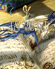 《街角的小酒吧》簡體中文免安裝版