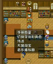 《世界大戰之人間兵器》簡體中文免安裝版