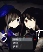 《冰之世界》簡體中文免安裝版