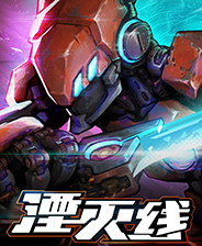 《馬德維爾+》英文免安裝版