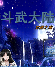 《死絕鄉詩歌》簡體中文免安裝版