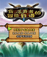 《失落的維度》日版PSV版