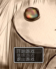 《Utopia的雙眸》簡體中文免安裝版