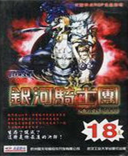 《Castle Torgeath》英文免安裝版