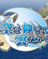 《斗獸場之夜》簡體中文Flash漢化版