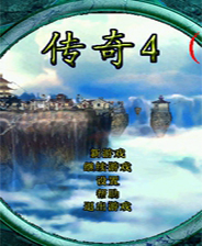 《阿卡尼亞王國：星跡》英文免安裝版