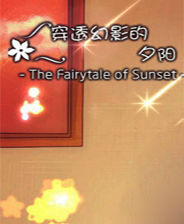 《戰魂大陸》簡體中文免安裝版