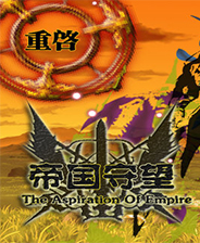 《戰場圓舞曲》日版PSV版