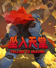 《虛擬無限計劃》游戲庫