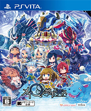 《萬億魔壞神》3DM免安裝未加密版