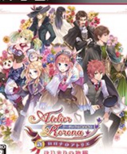 《溫泉之花SpRING珍貴時間》日版PSV版