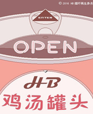 《曙光中的污穢第二章：踏足者》簡(jiǎn)體中文免安裝版