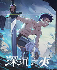 《忍者一閃》游戲庫
