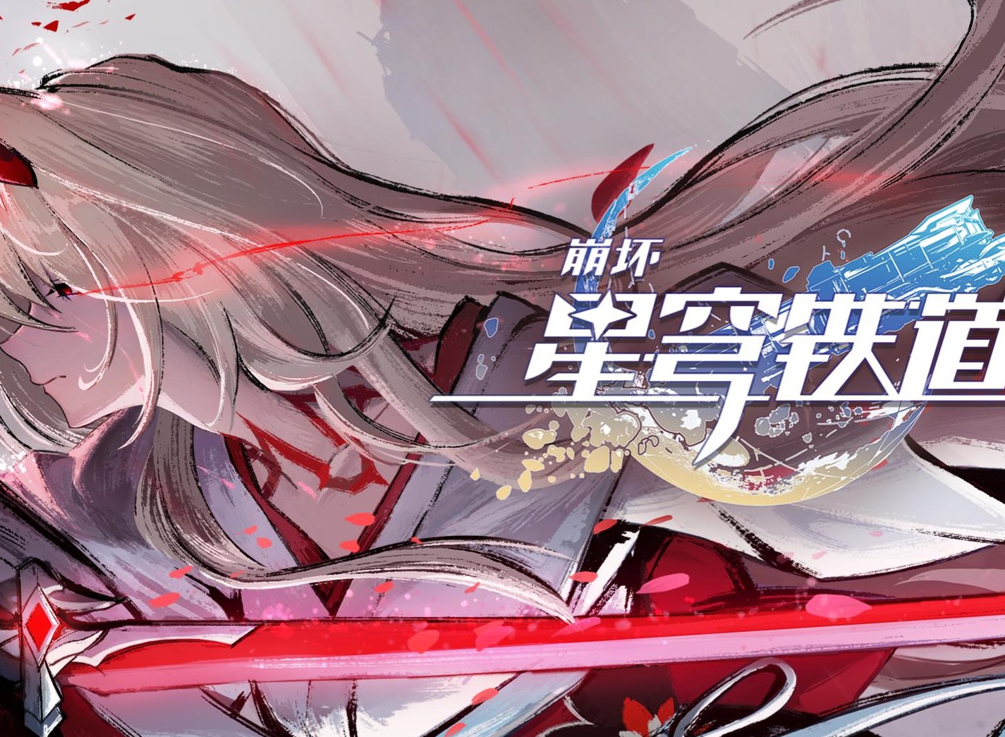 美夢仙蹤怎么解密 崩鐵美夢仙蹤任務攻略