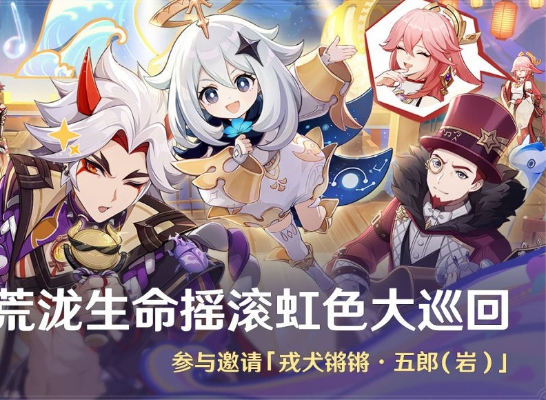 百萬(wàn)奇飾大搜羅第三天活動(dòng)怎么玩 百萬(wàn)奇飾大搜羅第三天攻略